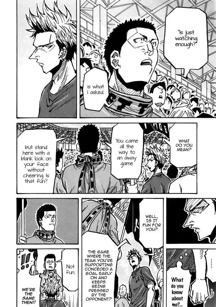 Giant Killing Chapter 238 45